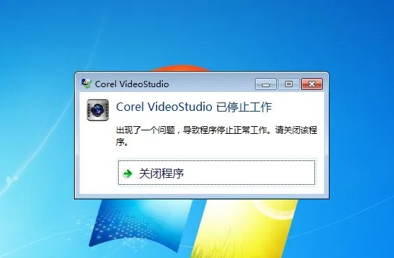 求会声会影10的序列号