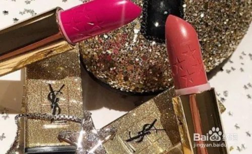 如何辨别YSL圣诞星辰口红真伪