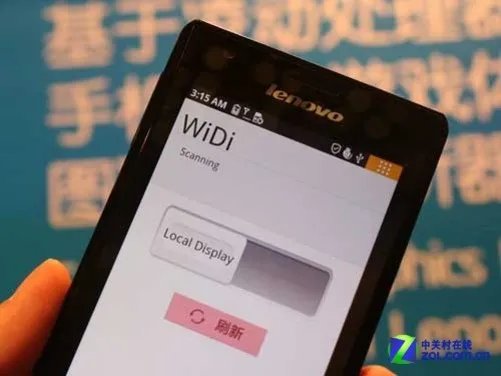 X86明年干掉ARM? Intel联想K800先锋体验