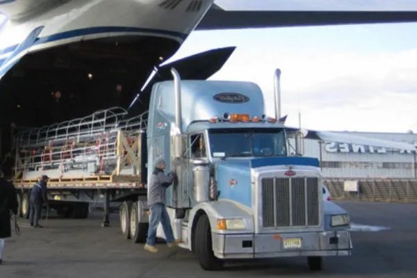 空运货物跟踪查询