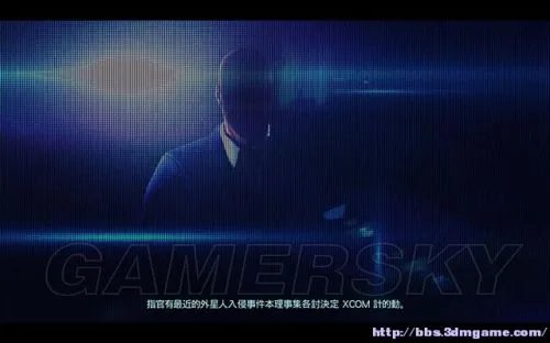 《幽浮：内部敌人》全流程图文攻略