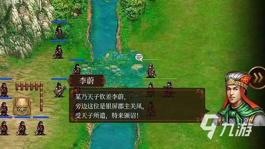 三国志单机游戏手机版下载大全 热门的三国志手游推荐2023