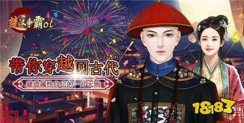 仙侠类单机游戏排行榜前十名 仙侠手游有哪些哪个好玩