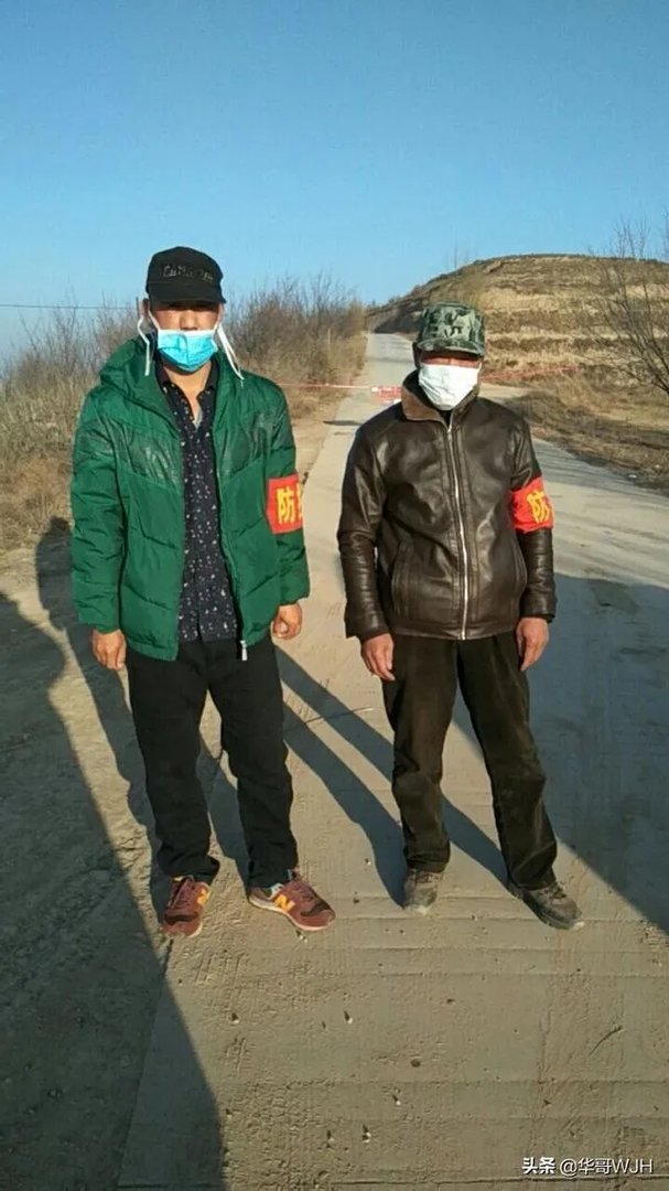 请问疫情期间是不是定西市还得封闭的？何时解除？