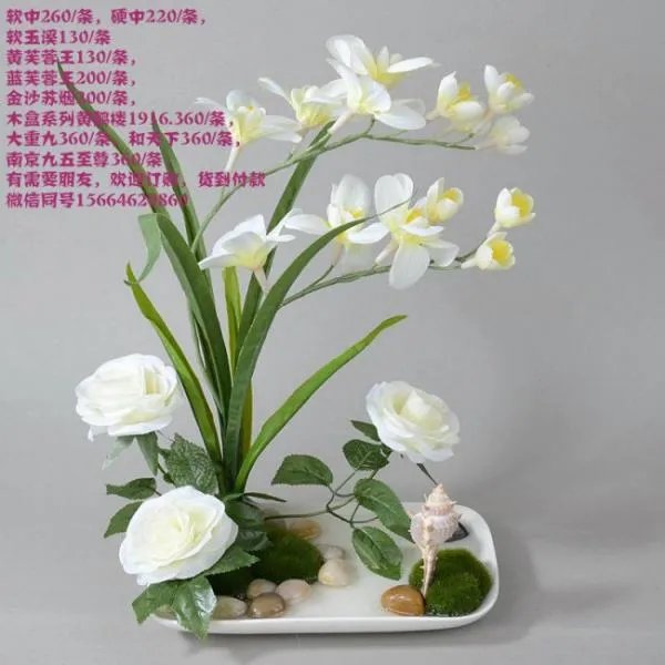 长治烟草平台登录