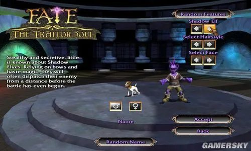 《黑暗史诗3：背叛的灵魂》试玩心得