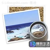 tga文件怎么打开