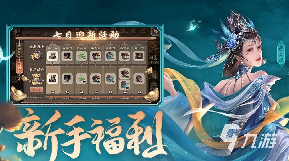 热门联机的单机游戏有哪些 既可以联机又能单机的游戏盘点