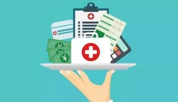 职工医保个人账户可用于家人，还有什么其他变化？