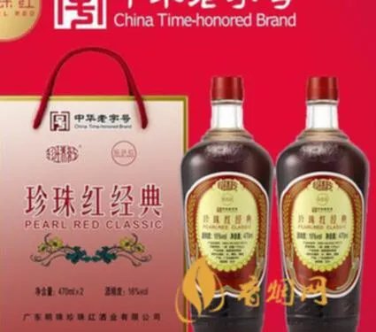 珍珠红白酒属于什么档次的酒 珍珠红经典和珍珠红老酒的区别