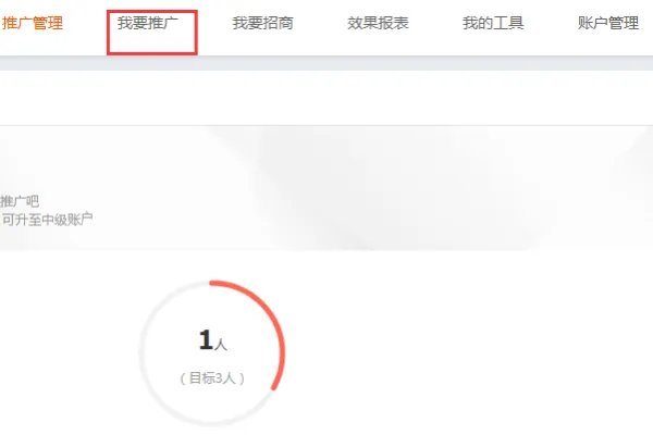 淘宝优惠券领取页面在哪里？