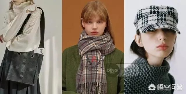 学院风怎么搭配？