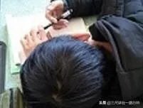 一个班级如果管不住，或者老师不敢管可以乱到什么程度？