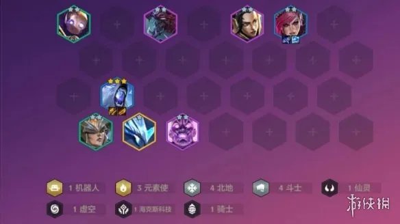 《金铲铲之战》拉面熊阵容怎么玩 拉面熊阵容出装推荐