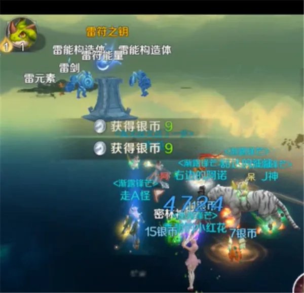 《完美世界》副本攻略速通破众妙之门