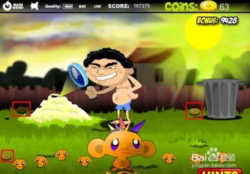 逗小猴开心8攻略 第25~26关卡