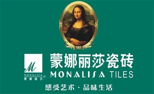 广东佛山瓷砖十大名牌有哪些