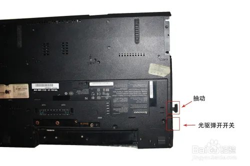 Thinkpad R61拆机图解