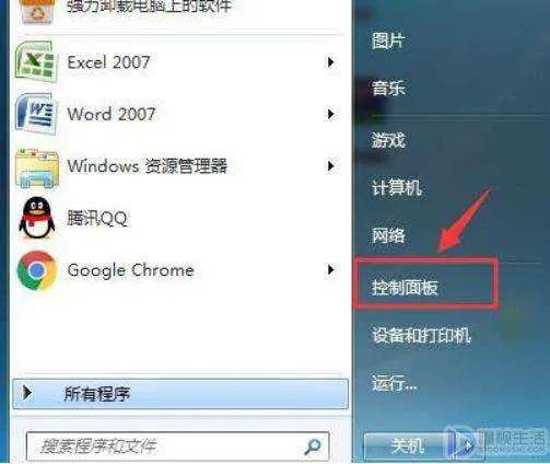 电脑如何彻底删除360
