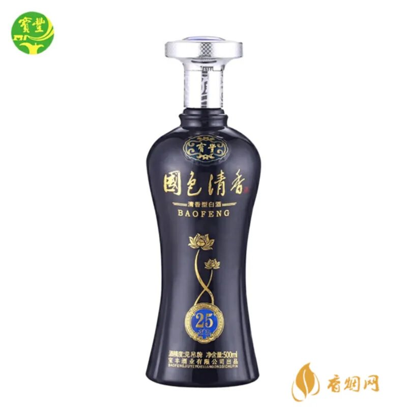 乌豆酒有什么作用？