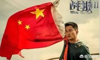 如何评价吴京凭借《战狼2》获得华表奖最佳男演员奖？