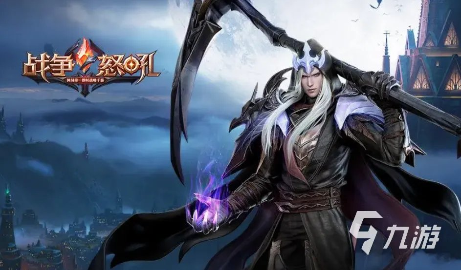 热门网游排行榜前十名 受欢迎的游戏合集2023