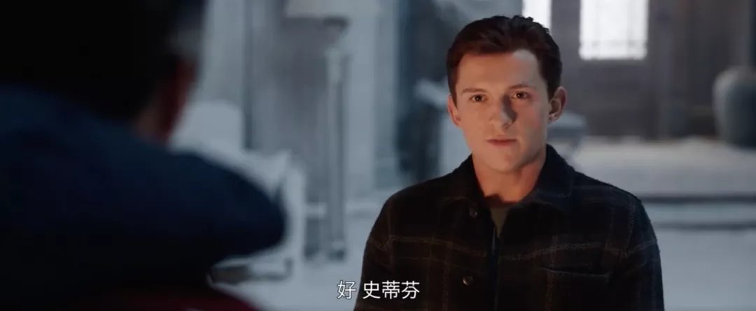 信息量巨大!盘点《蜘蛛侠3》预告中的20个细节彩蛋