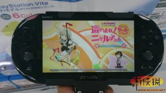 两代PS Vita对比 画质各有优劣性能尚且不知