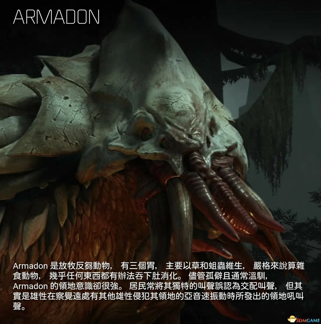 进化 全野生动物资料图鉴一览 进化都有哪些动物猎物