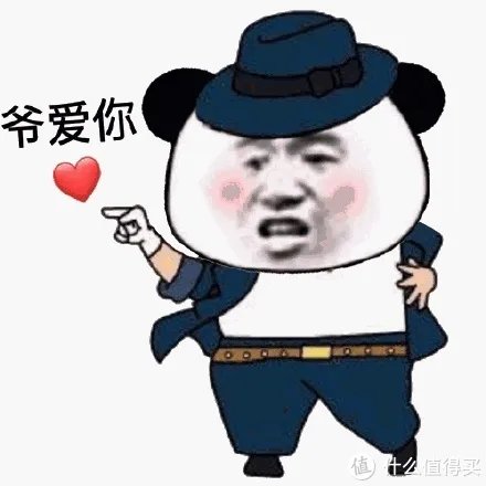 飞机杯有几种姿势？你会玩飞机杯吗？