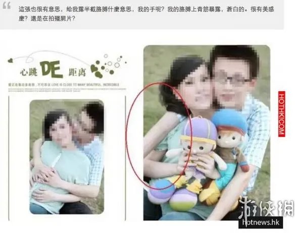 确定没欠摄影师钱？结婚照拍成冥婚照？这下场好惨啊