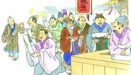 洛阳纸贵指的是