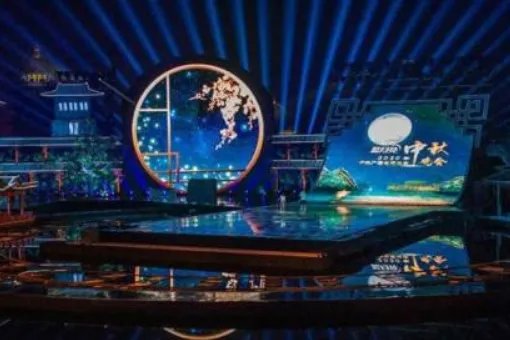 央视中秋晚会首波阵容曝光，都有哪些明星参加？