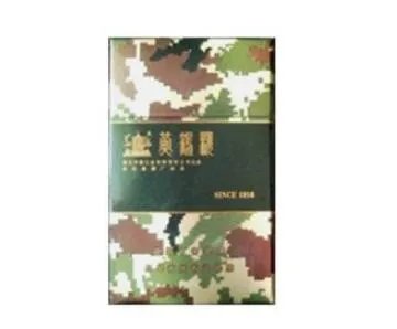 黄鹤楼大彩多少钱一包 黄鹤楼大彩烟价格表图2021