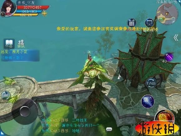 《Ygame》评测:高端大气上档次