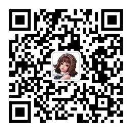 剑网三跨年活动即将开启 官方微信送骏马