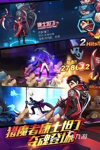 2022有哪些单机武侠rpg独立游戏 单机武侠rpg的有哪些