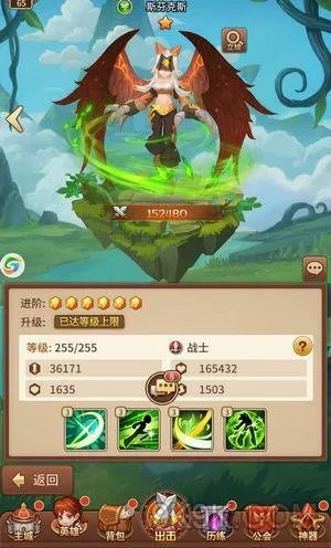 闪烁之光风王斯芬克斯评测