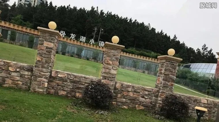 湖景房竟变墓景房 市民买房后结果却悲剧了