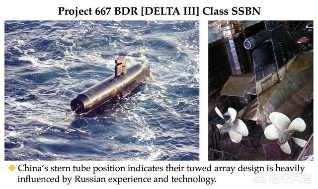 中国093B核潜艇性能究竟如何？