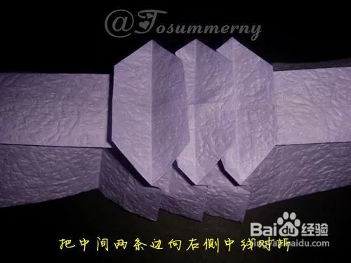 【天の折馆】金钱龟折纸实拍教程