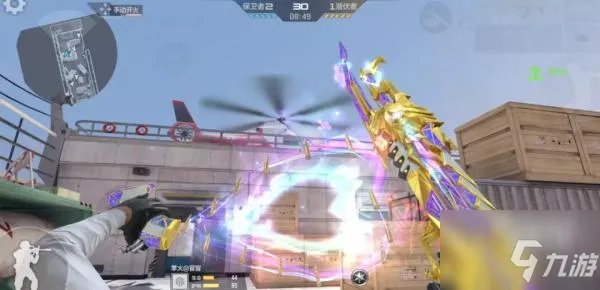 穿越火线手游王者之心HeartShot如何得 王者之心HeartShot获取攻略