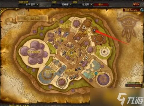 魔兽世界wlk英雄纹章先换什么 wlk英雄纹章兑换装备列表