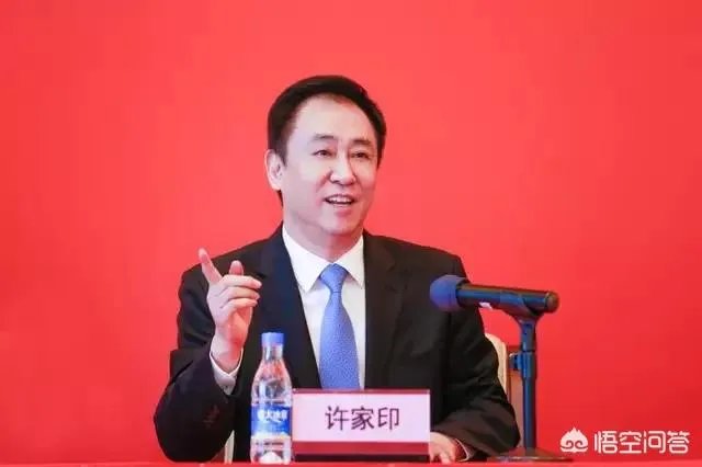 恒大U16击败马竞青年队获得西班牙梯队杯赛冠军，你是怎么看的？