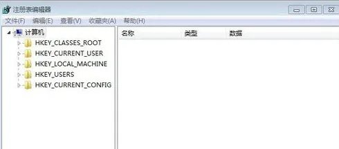 win7系统取消开机自检的方法