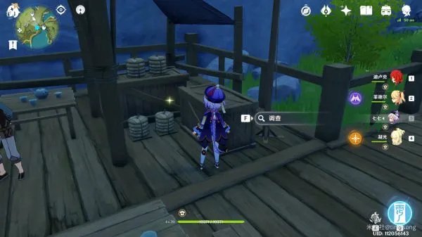 《原神》1、2星圣遗物每日收集路线 狗粮怎么刷