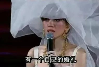 梅艳芳在告别演唱会上为什么会邀请Eason？