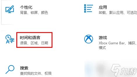 全面战争幕府将军2进去以后鼠标点不了