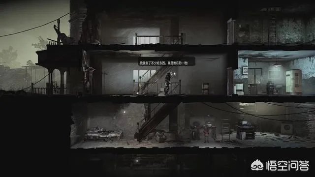 有哪些可以测智商的小游戏?