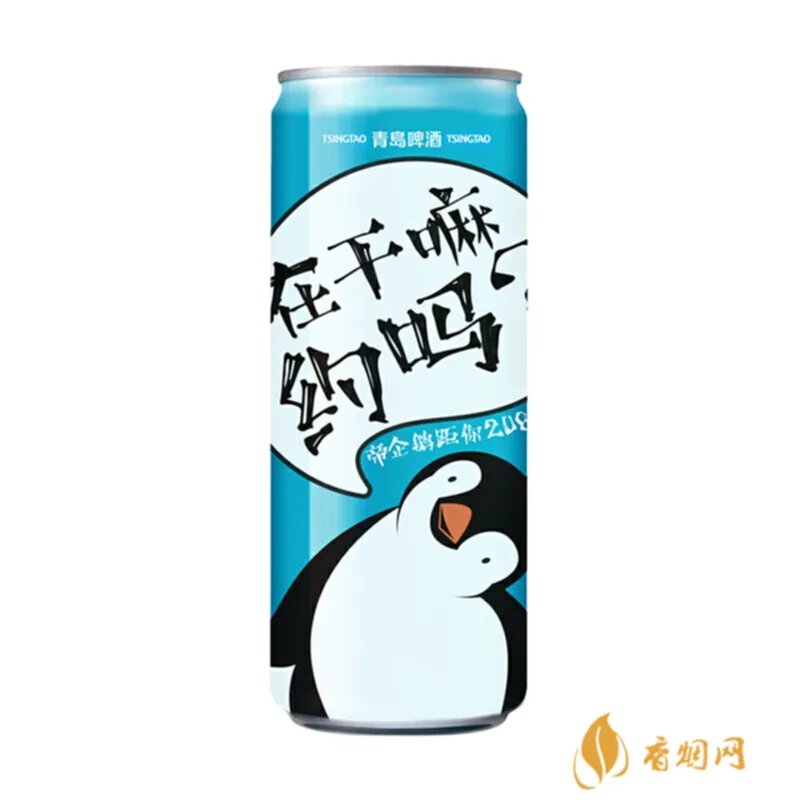 郎君酒多少钱一瓶价格？